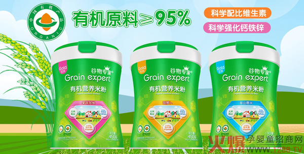 ������ЙC(j��)�I�B(y��ng)�׷� �oʳ���I�B(y��ng)���L������