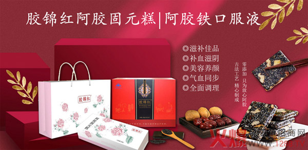 �z�\�tϵ�ЮaƷ����������Ј���������@���p�A