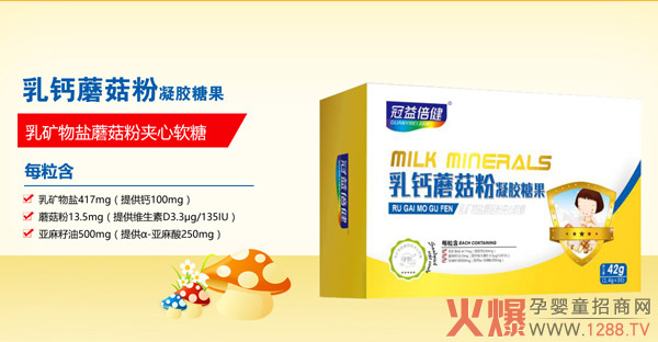 ��ĩ�����I�N����(y��u)�x���汶���I�B(y��ng)Ʒ