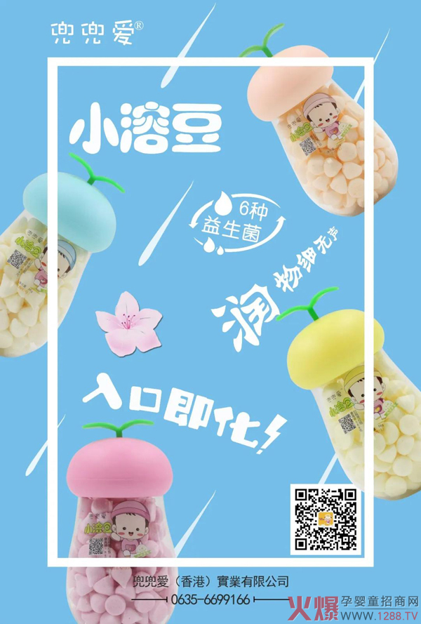 ������(��i)������С�ܶ� ����С��ʳ�T(m��n)����؛��(y��u)�x