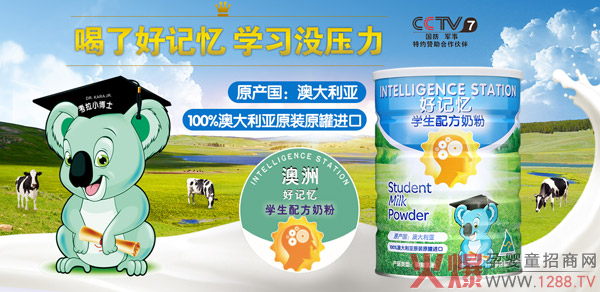 ���Ȳ��֌W���̷��Ј����x��ӛ���W���䷽�̷۾͌���