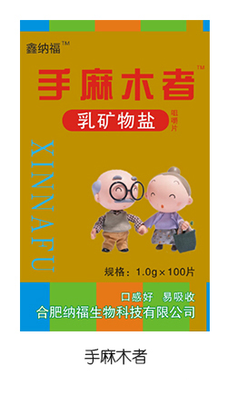 �μ{����V���}�׽�Ƭ100g ����ľ��.jpg