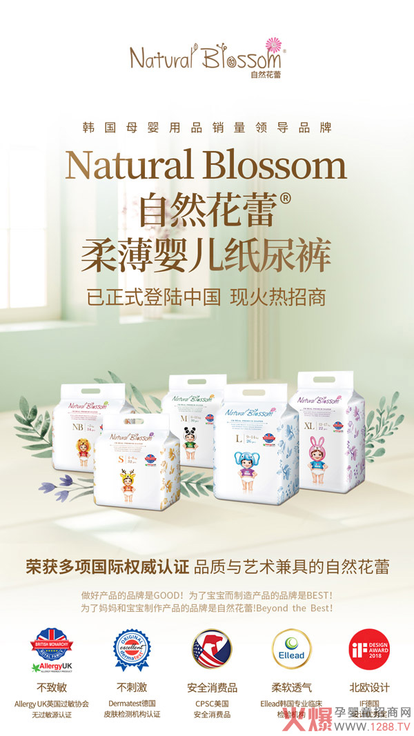 ��ĩ��������������n����Ȼ���ټ���ѝ����K���T���x��