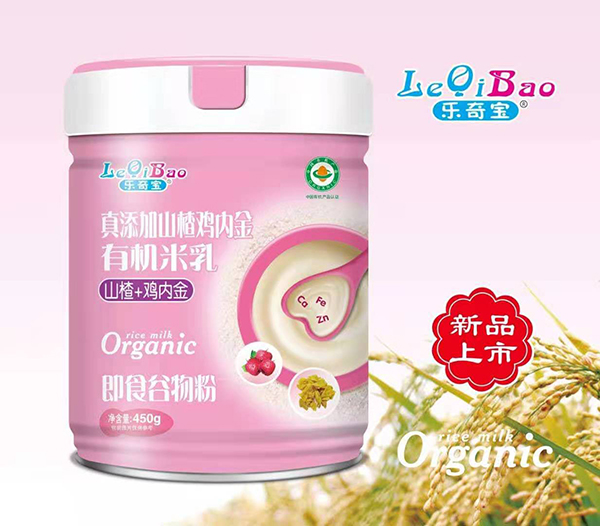 ���挚������ɽ��u��(n��i)���ЙC���� ɽ�+�u��(n��i)��.jpg