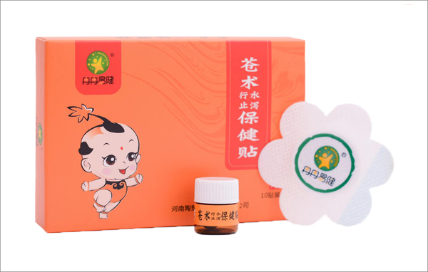 冉冉易健蒼術(shù)行水止瀉保健帖.jpg 冉冉易健蒼術(shù)行水止瀉保健帖.jpg