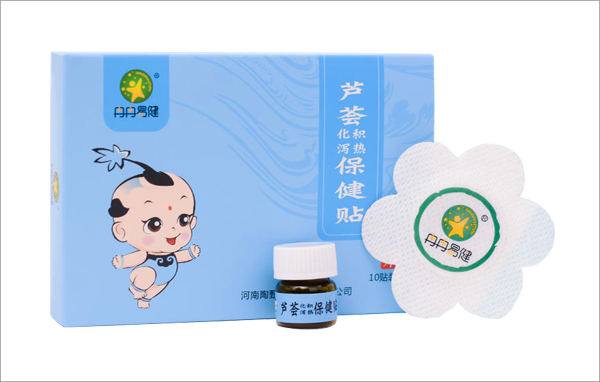 冉冉易健蘆薈化積瀉熱保健貼.jpg 冉冉易健蘆薈化積瀉熱保健貼.jpg