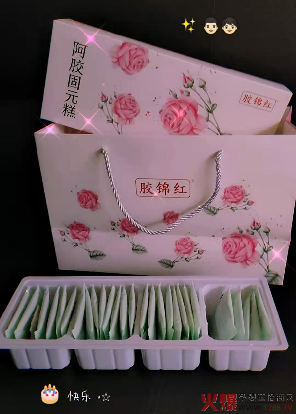 �����ͺöY���������a��ζ���z�\�t���z��Ԫ��