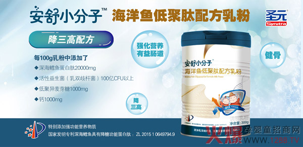 ����С���Ӻ����~�;����䷽����к΃�(y��u)��