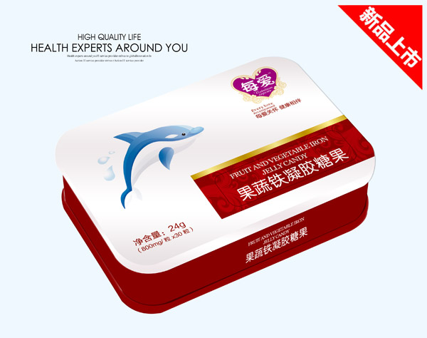 每愛果蔬鐵凝膠糖果.jpg 每愛果蔬鐵凝膠糖果.jpg