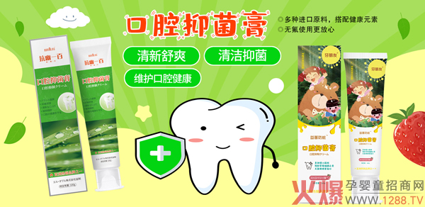 ����һ�ٿ�ǻ�־�����ô������ʲô���c(di��n)��