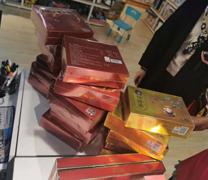  �������и෽�K��չʾ5