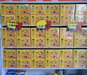  �������и෽�K��չʾ