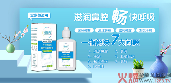 �Z�ۿ������Ժ�ˮ��ǻ�o(h��)�퇊�F����ô�������Æ���