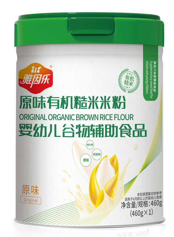 雅因樂原味有機(jī)糙米米粉.jpg 雅因樂原味有機(jī)糙米米粉.jpg