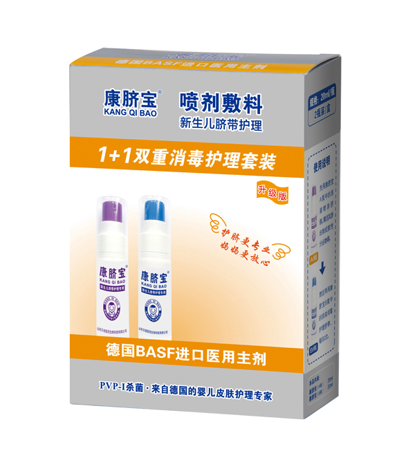  ��Ě�������o�� ������Ě���o��01