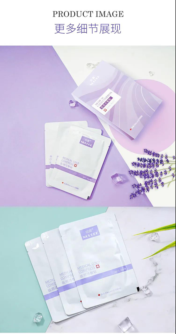  �~¶е��̖�t(y��)�ü���Ĥ8