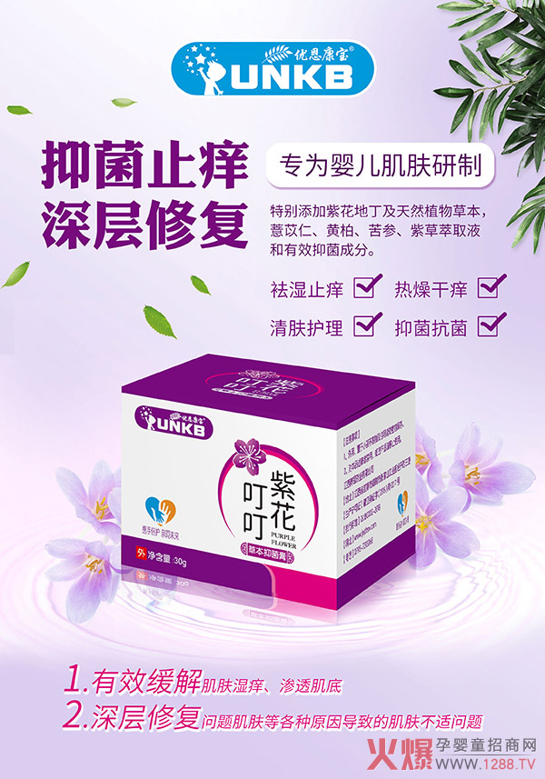 ���캢�ӝ�W��������x��(y��u)�������ϻ������ݱ��־���