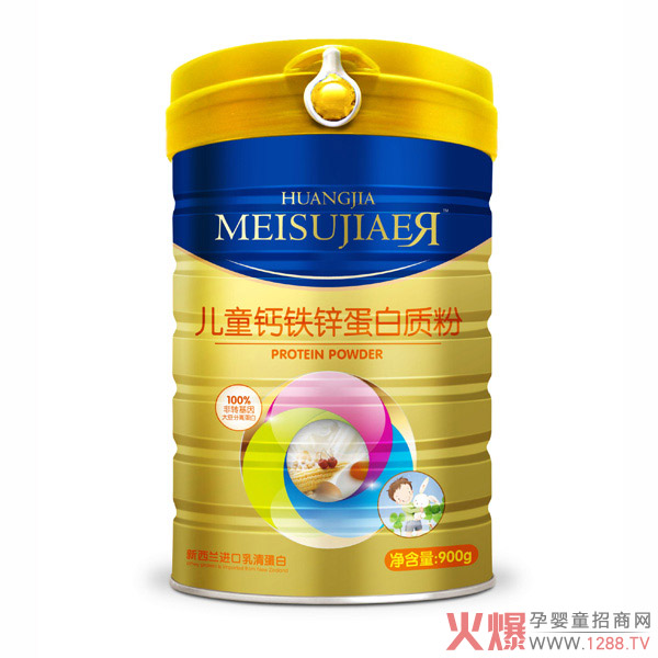 ���у���ͯ�}�F�\�����|�� �I�B(y��ng)ȫ��齡���Ӵa