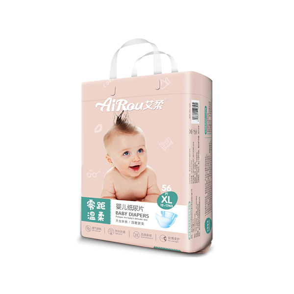 艾柔嬰兒紙尿片XL56