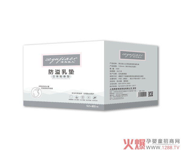 ���̌�����ν�Q���x����у����w�N���ͷ�����|