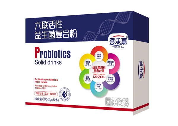 嬰樂嘉六聯(lián)活性益生菌復(fù)合粉 盒裝.jpg 嬰樂嘉六聯(lián)活性益生菌復(fù)合粉 盒裝.jpg