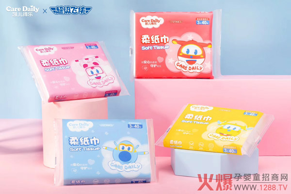 ף�R�P���Ø�(l��)�ٶ��c�𱬾W(w��ng)���s���� ��һ݆ȫ��(gu��)�����ذ��_(k��i)��