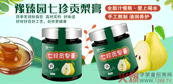 ԥ��@����ؕ��� ȫ��֭�����坙�B(y��ng)�o