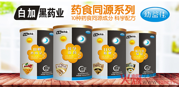 ��ͯ�������a(b��) ���x�׼Ӻ�ˎ�I(y��)�����ˎʳͬԴ���w���