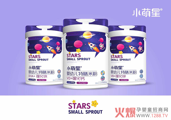 ��Ʒ�|(zh��)���ÿڱ����L��ٍ��С���������׷۶�����������