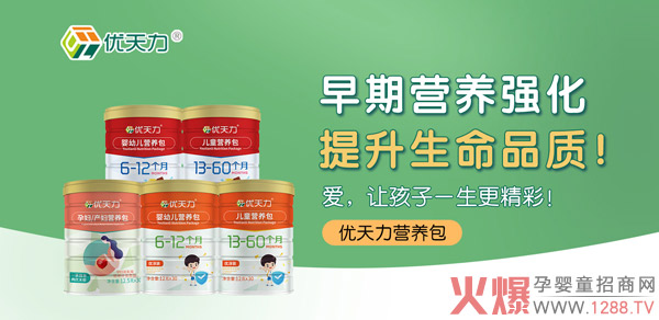 ��ĩ������u����(y��u)�����I�B(y��ng)�����������x����(w��n)ٍ��