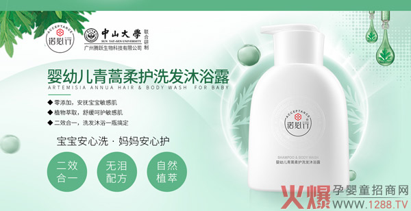 �Z�����������o(h��)ϴ�l(f��)��ԡ¶ ֲ����ȡ�غͺ��o(h��)