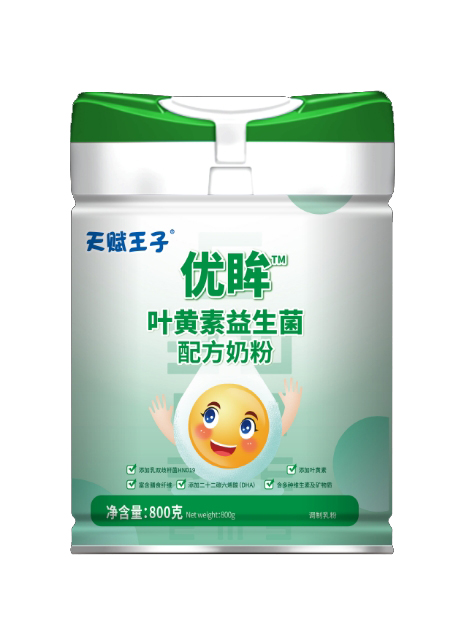 天賦王子優(yōu)眸葉黃素益生菌配方奶粉.jpg