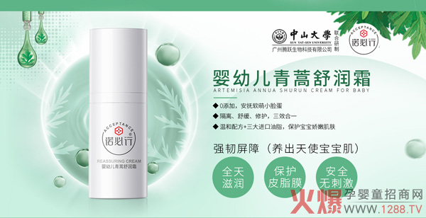 �Z�����ٶ��c�𱬾W(w��ng)���s���� ȫ������ʢ���_��