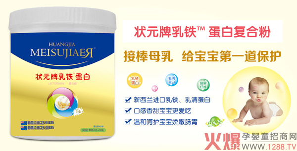 ���у���Ԫ�����F���׷� �����m�M��ԭ�Ͼ�������Ʒ�|