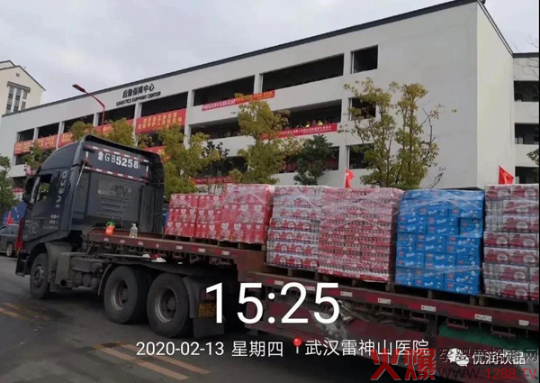 ���2021��������Ը���� ���Ҹ�����(y��u)��(r��n)����