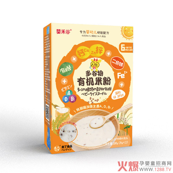 ��̹��ЙC(j��)�׷���Ʒ���� �����oʳ�x�ܽK���Ј�