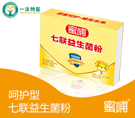 蜜哺七聯(lián)益生菌粉 盒裝.jpg