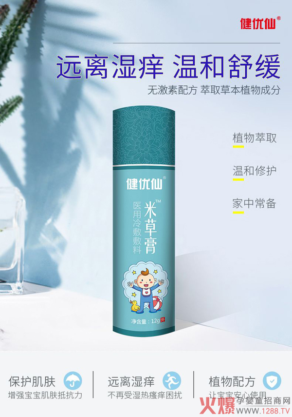 ����(y��u)���ײݸ� �h�x��W���o��ؐ���ۼ�