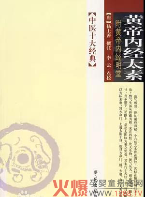 �ԡ�ʳ���B(y��ng)���������x�у�����ˎʳͬԴ���ذ�������