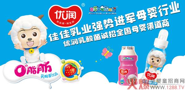 2021������������(y��u)��(r��n)������Ʒ��؛�����e(cu��)�^