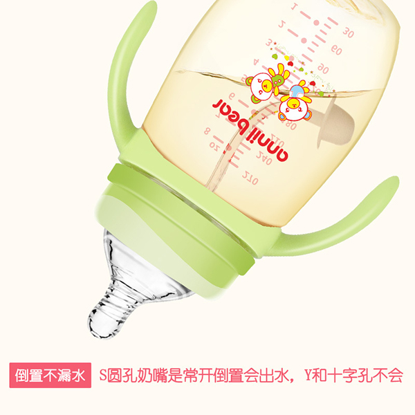 安奈小熊德國(guó)進(jìn)口PPSU寬口徑奶瓶 (2).jpg