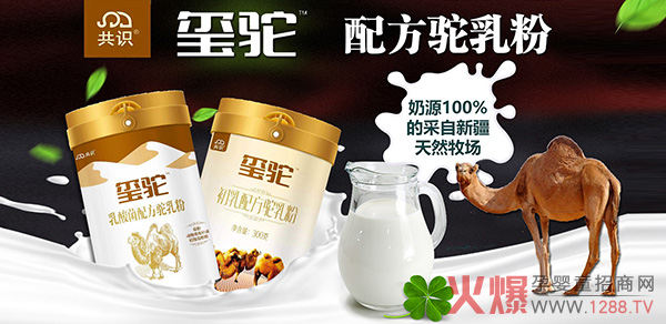 �t�������ɶ���c����ʲô�@ô����