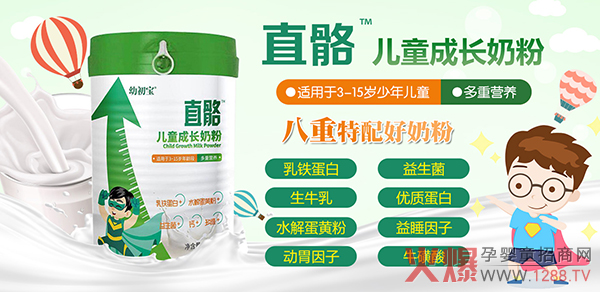 �����Ʒ�����N�Ј����׳���ֱ����ͯ���L�̷�Ȧ�۟o��(sh��)���F(xi��n)���m(x��)�����У�