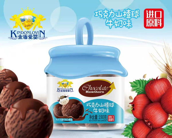 金盾愛嬰巧克力山楂球-牛奶味.jpg 金盾愛嬰巧克力山楂球-牛奶味.jpg