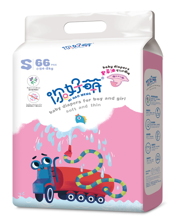 你好萌紫草油嬰兒環(huán)腰褲 S66.jpg