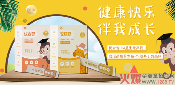 ���������(y��u)���ǠI(y��ng)�B(y��ng)Ʒ��(qi��ng)��(sh��)���v���Ћ�ͯ�W(w��ng) 2021�W(w��ng)�j(lu��)���̻���_(k��i)��