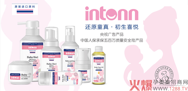 ԭͯ��ͯϴ�o(h��)����ҕ�V��a(ch��n)Ʒ���Ї�(gu��)�˱��б�����f(w��n)�������д�����3�f(w��n)+��5�f(w��n)+�����2021��؛��(y��u)�x��