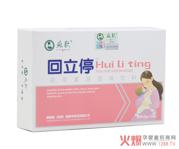 �ƌW(xu��)�����x�K������ͣ������ѿ�_�� ֲ����ȡ�w��׿Խ