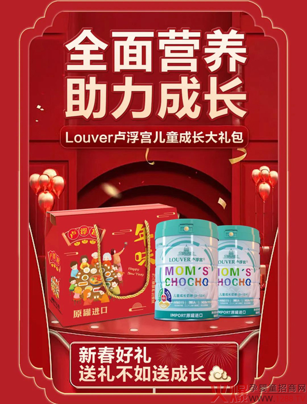 ��؛��ô�ͣ���(d��ng)Ȼ��LOUVER�R���m��ͯ�̷�����