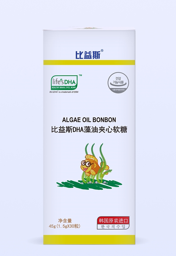 比益斯DHA藻油夾心軟糖(檸檬口味).jpg 比益斯DHA藻油夾心軟糖(檸檬口味).jpg